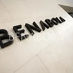 Benabola Hotel & Suites