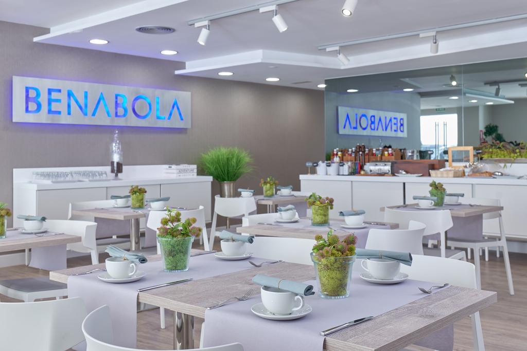 Benabola Hotel&suites Apartahotel Marbella
