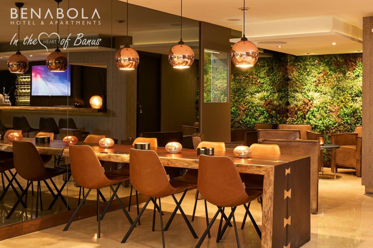 Apartahotel Benabola Hotel&suites Marbella